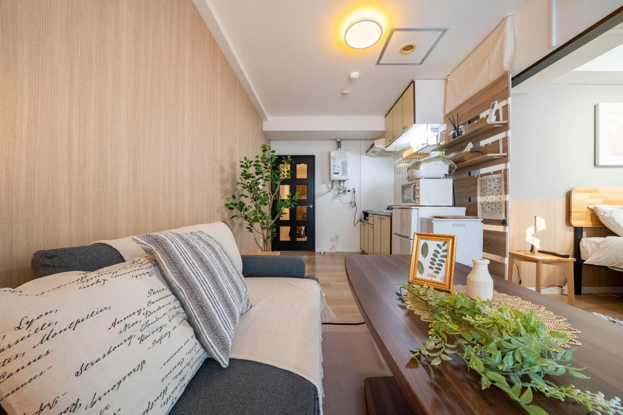 Appartamento South 1014 Sapporo Esterno foto